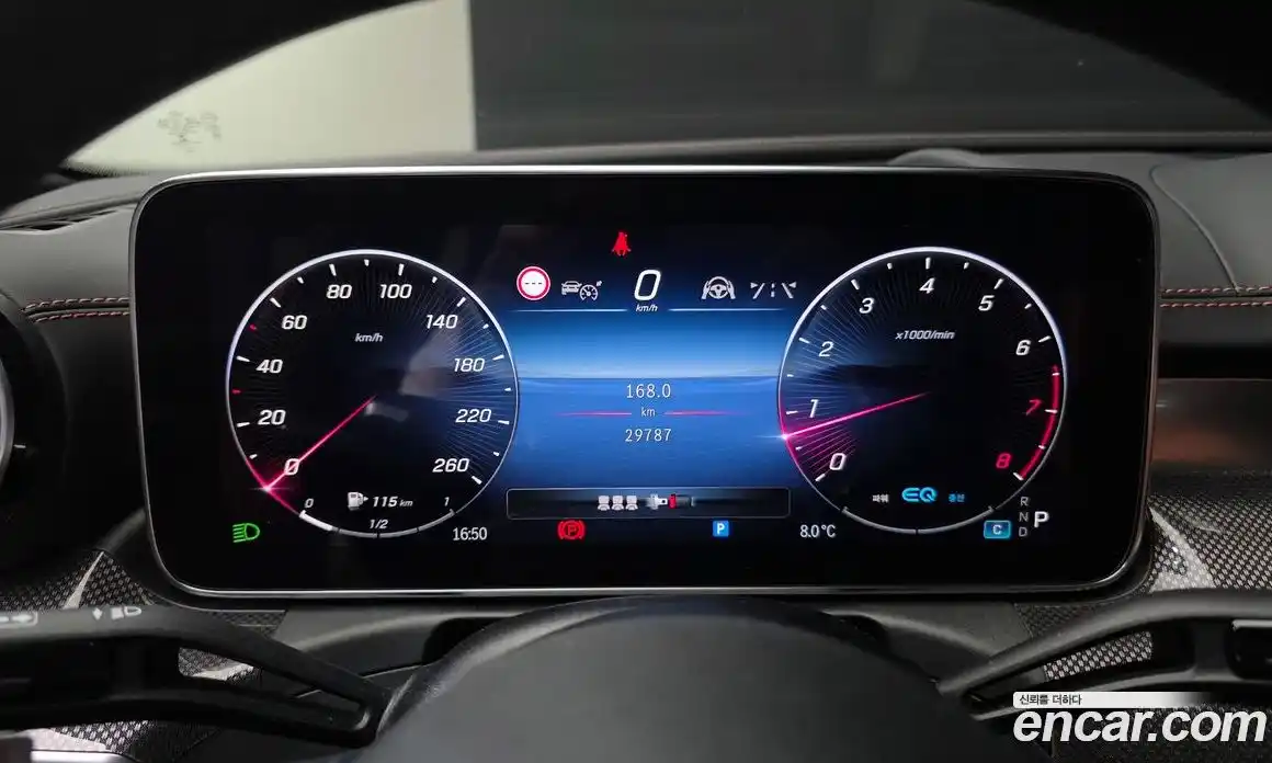 Mercedes-Benz C-Class 2022 2.0 гидро в Москве № 206637, фото 8
