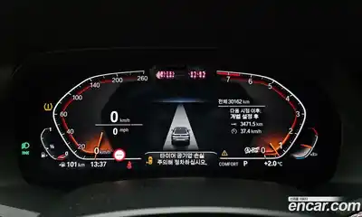 BMW X6 2022 3.0 гидро в Москве № 210776, миниатюра 8