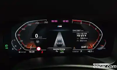 BMW 5-Series 2022 2.0 гидро в Москве № 210958, миниатюра 8