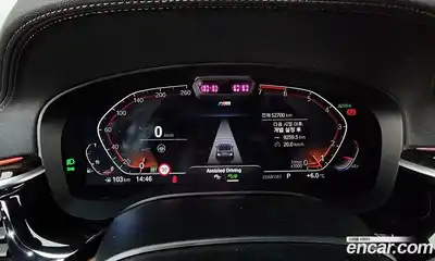 BMW 5-Series 2022 2.0 гидро в Москве № 211355, миниатюра 8