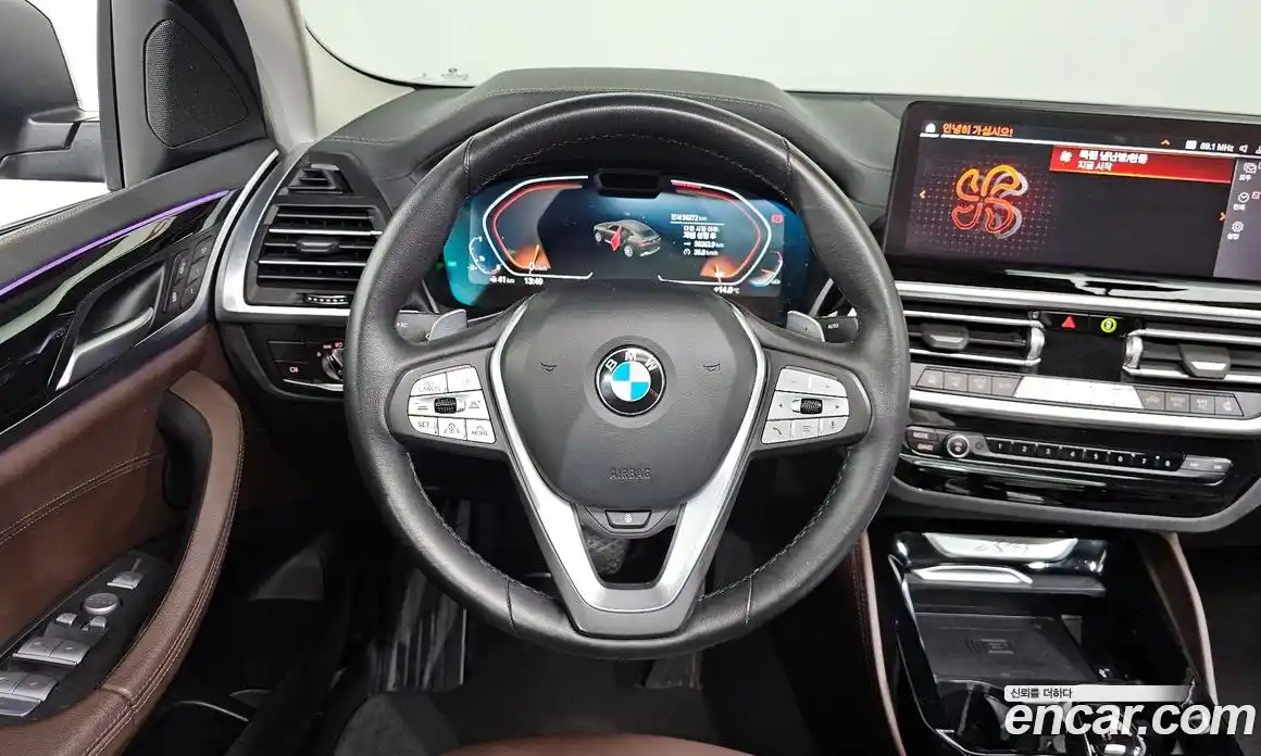 BMW X4 2023 2.0 гидро в Москве № 211464, фото 13