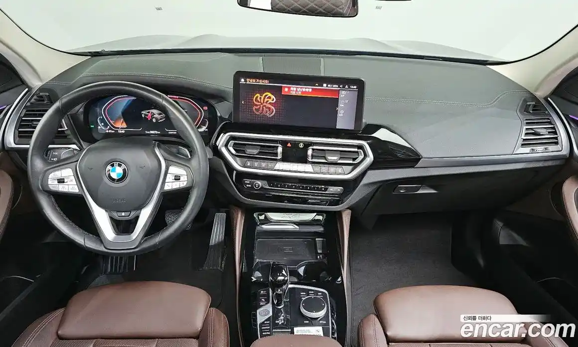 BMW X4 2023 2.0 гидро в Москве № 211464, фото 7