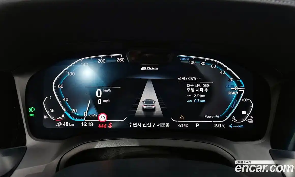 BMW 3-Series 2020 2.0 гидро в Москве № 211665, фото 8