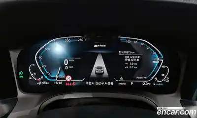 BMW 3-Series 2020 2.0 гидро в Москве № 211665, миниатюра 8