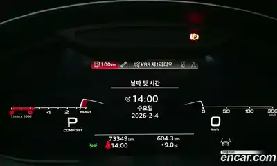 Audi Q7 2022 3.0 гидро в Москве № 212325, миниатюра 8