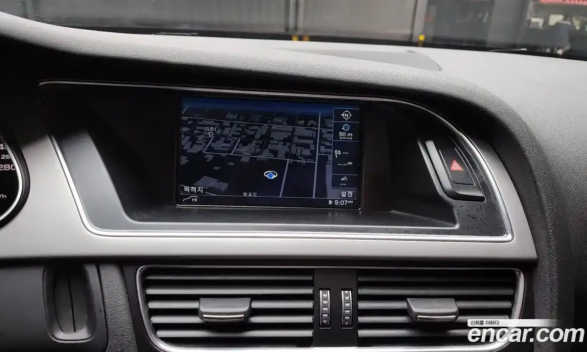 Audi A4 2015 2.0 гидро в Москве № 212428, фото 14