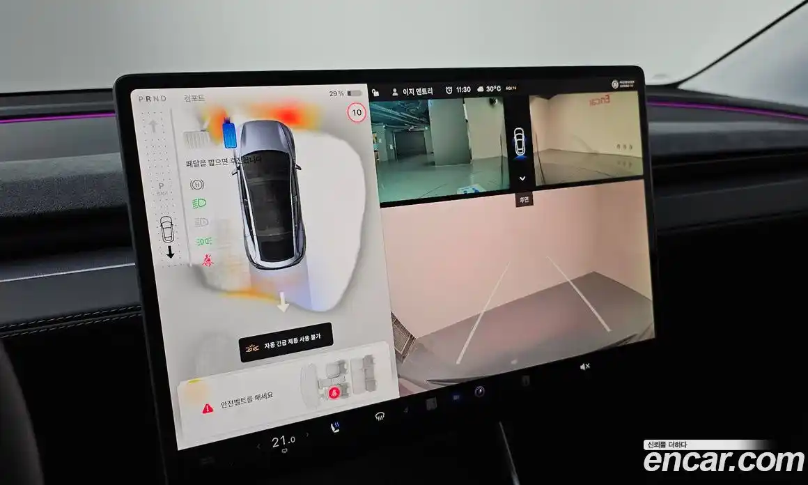 Tesla Model Y 2025 0.2 гидро в Москве № 214476, фото 15