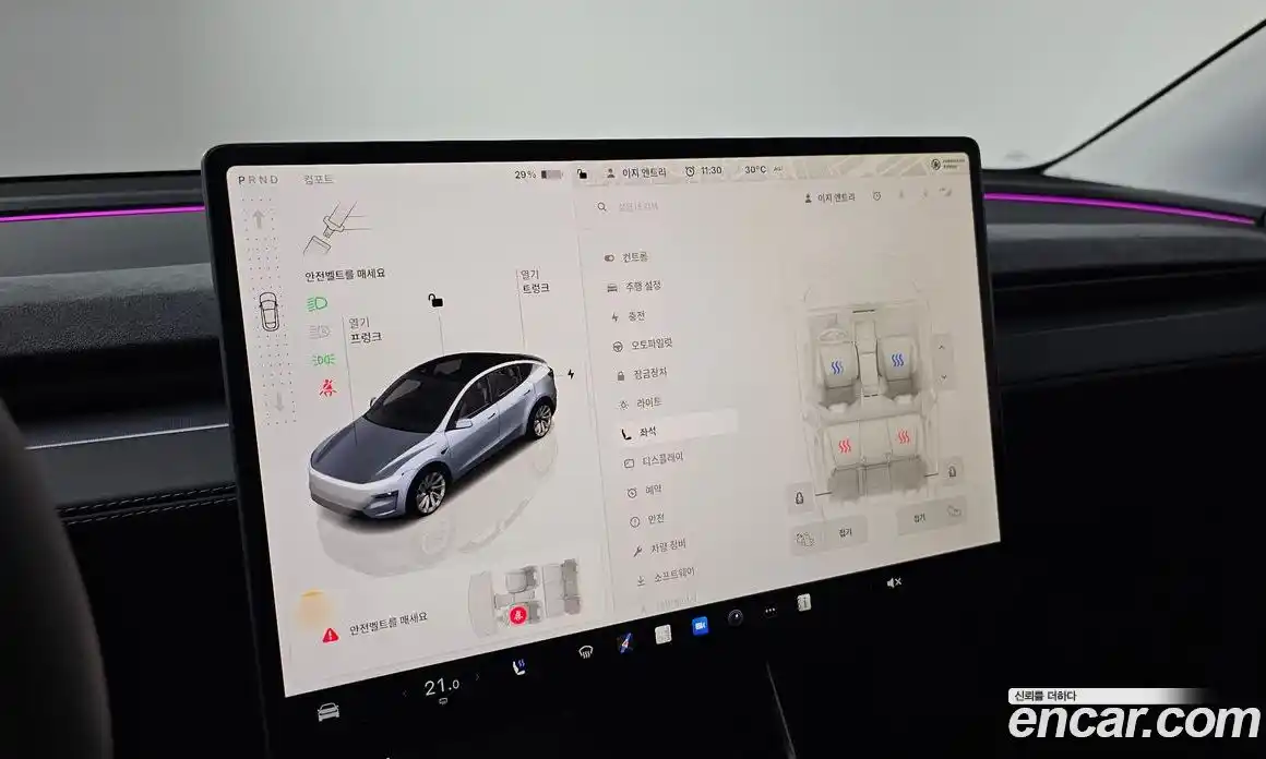 Tesla Model Y 2025 0.2 гидро в Москве № 214476, фото 16