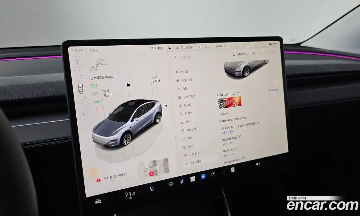 Tesla Model Y 2025 0.2 гидро в Москве № 214476, фото 18