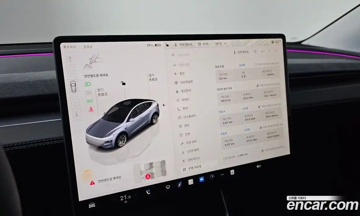 Tesla Model Y 2025 0.2 гидро в Москве № 214476, фото 8