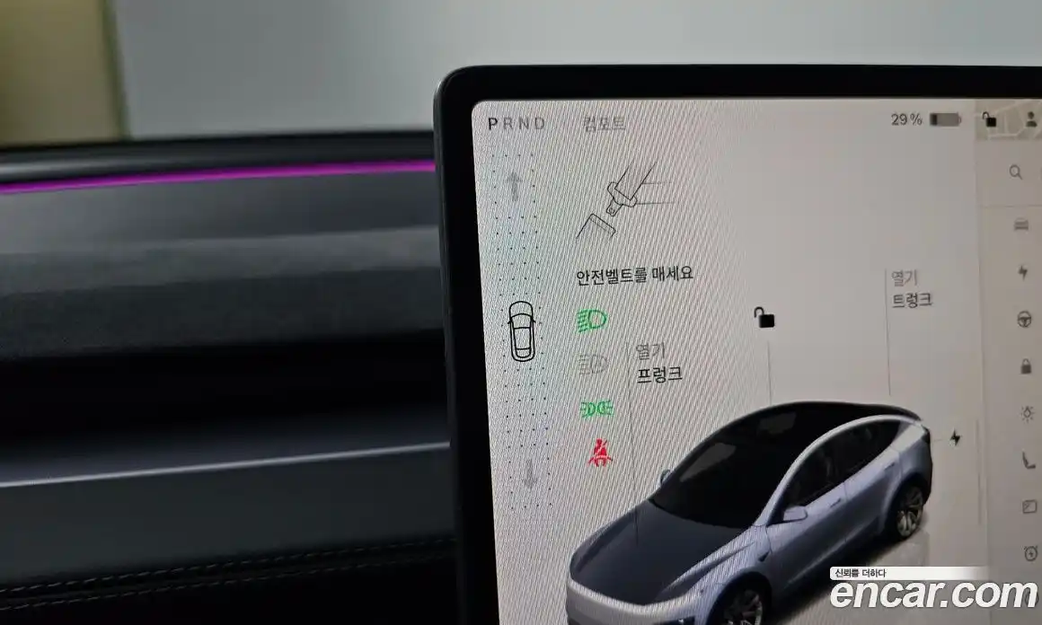 Tesla Model Y 2025 0.2 гидро в Москве № 214476, фото 9