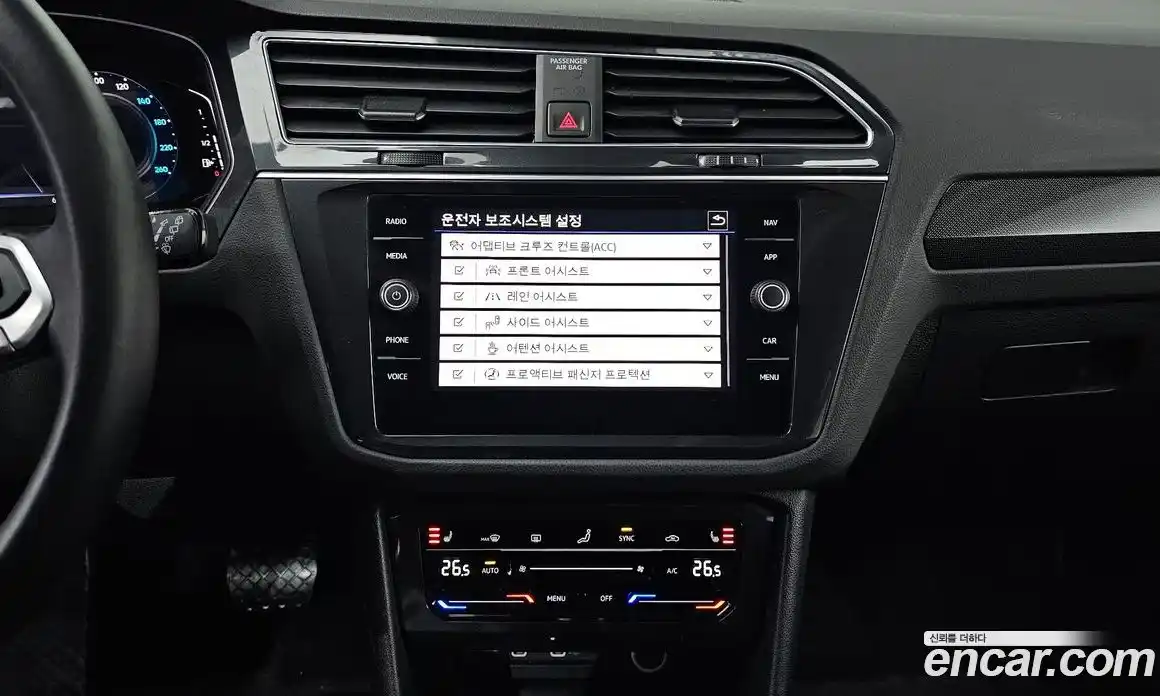 Volkswagen Tiguan 2023 2.0 гидро в Москве № 215074, фото 19
