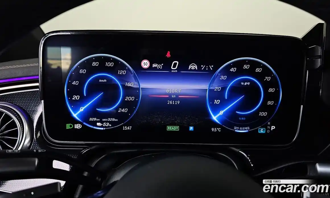 Mercedes-Benz EQS 2023 0.3 гидро в Москве № 222583, фото 8
