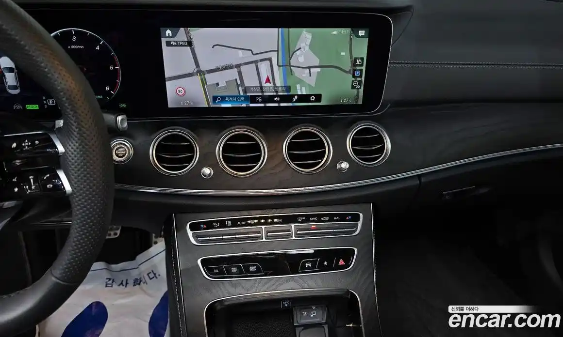 Mercedes-Benz E-Class 2023 1.9 гидро в Москве № 223264, фото 16