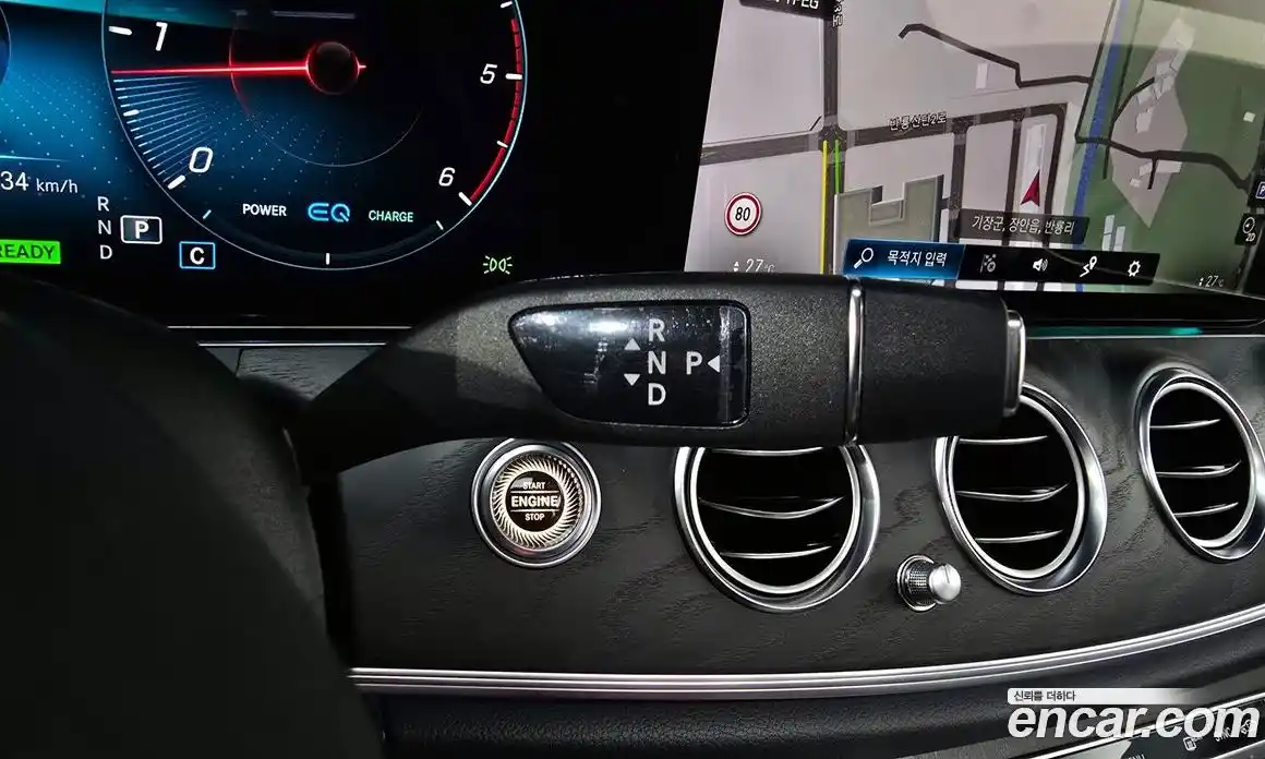 Mercedes-Benz E-Class 2023 1.9 гидро в Москве № 223264, фото 9