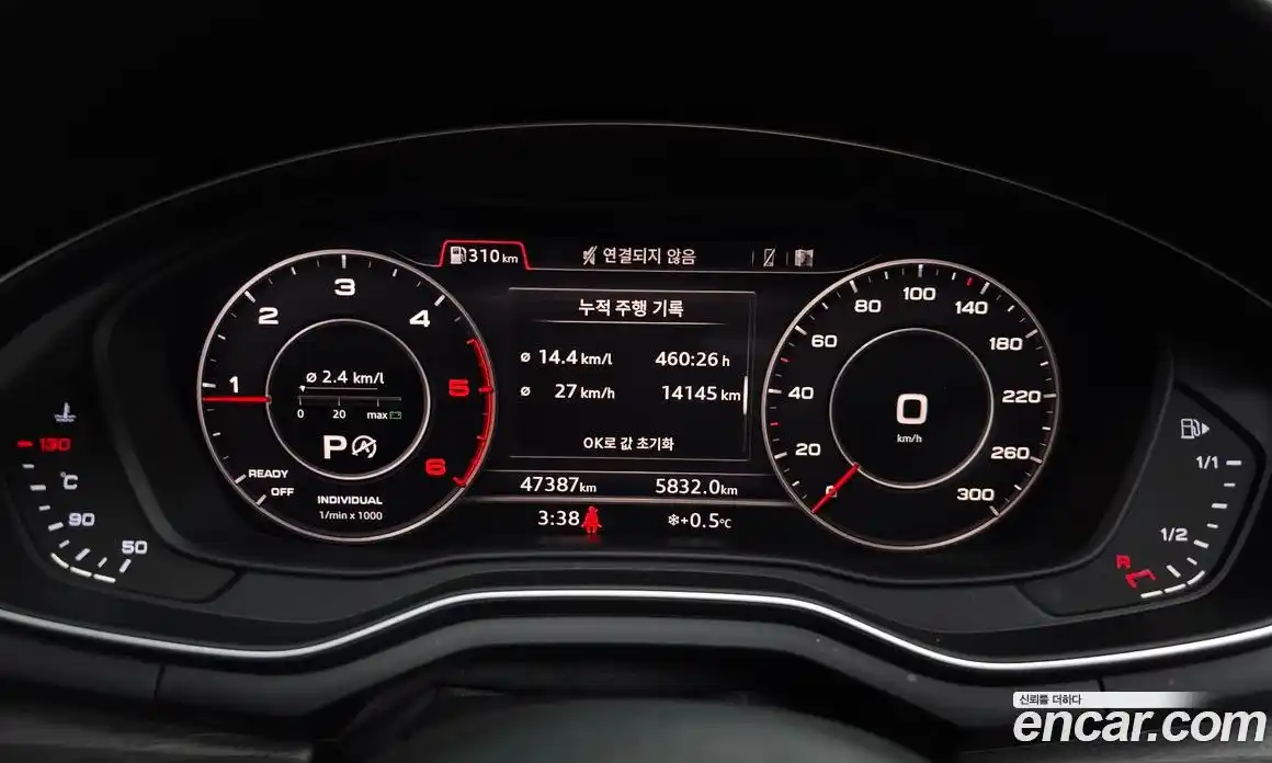 Audi A4 2018 2.0 гидро в Москве № 229799, фото 8