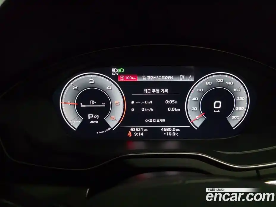 Audi Q5 2022 2.0 гидро в Москве № 230132, фото 7