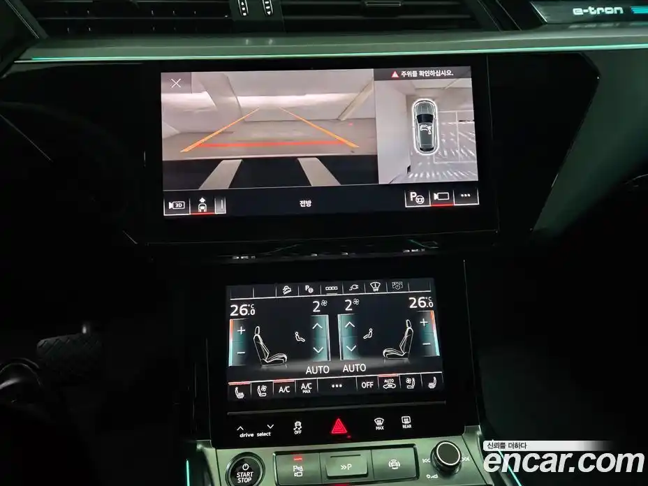 Audi Q8 e-tron 2024 0.3 гидро в Москве № 230291, фото 12