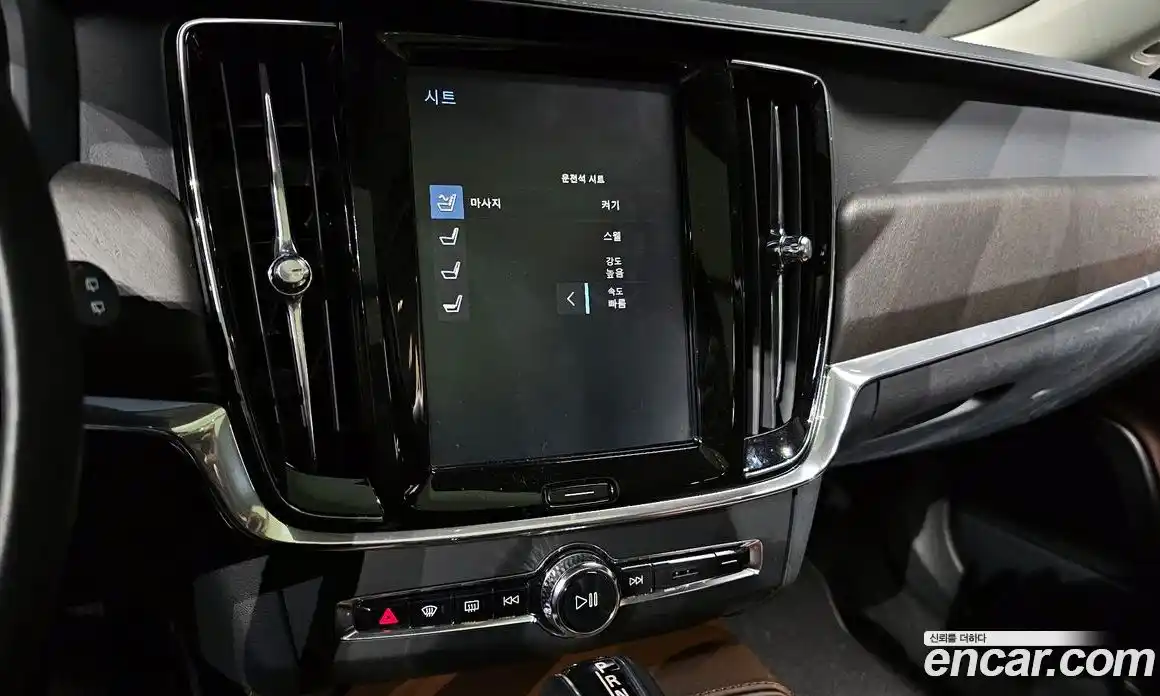 Volvo V90 2018 2.0 гидро в Москве № 230557, фото 15