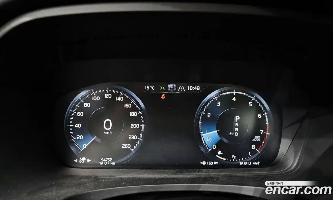 Volvo V90 2018 2.0 гидро в Москве № 230557, фото 8