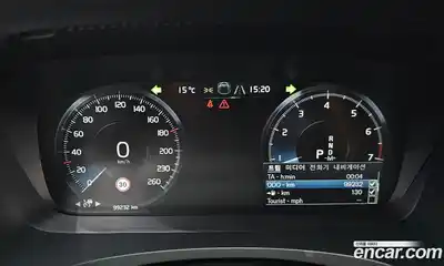 Volvo S90 2021 2.0 гидро в Москве № 230582, миниатюра 8