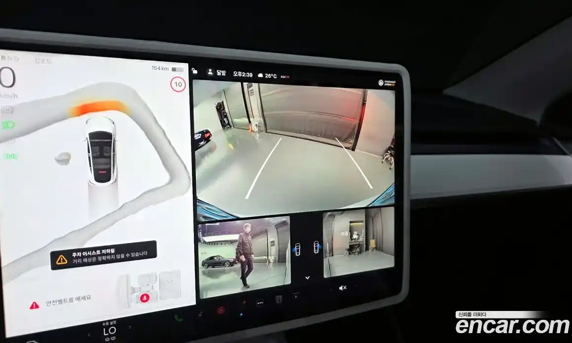 Tesla Model Y 2023 0.2 гидро в Москве № 231580, фото 16