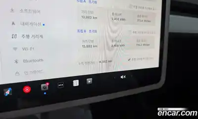 Tesla Model Y 2023 0.2 гидро в Москве № 231580, миниатюра 8