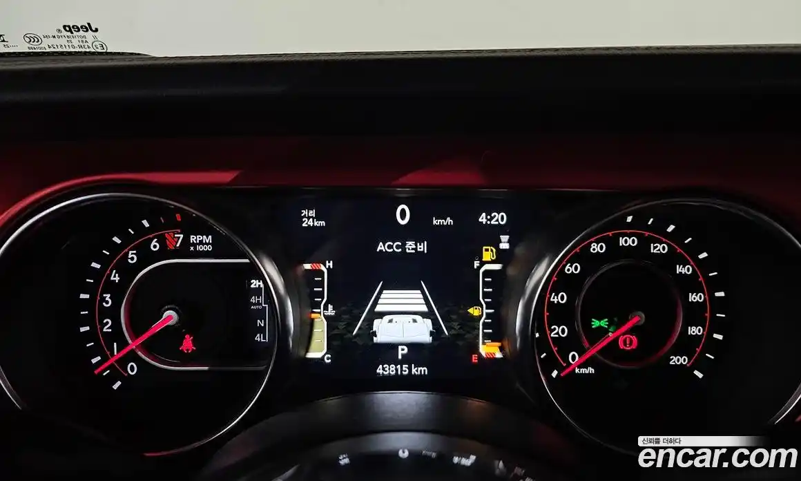 Jeep Gladiator 2021 3.6 гидро в Москве № 232270, фото 8