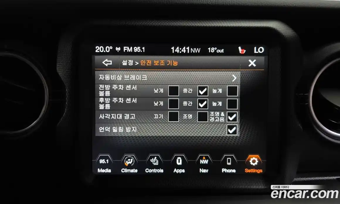 Jeep Wrangler 2021 2.0 гидро в Москве № 232350, фото 17