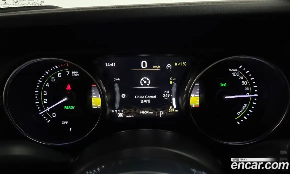 Jeep Wrangler 2021 2.0 гидро в Москве № 232350, фото 8