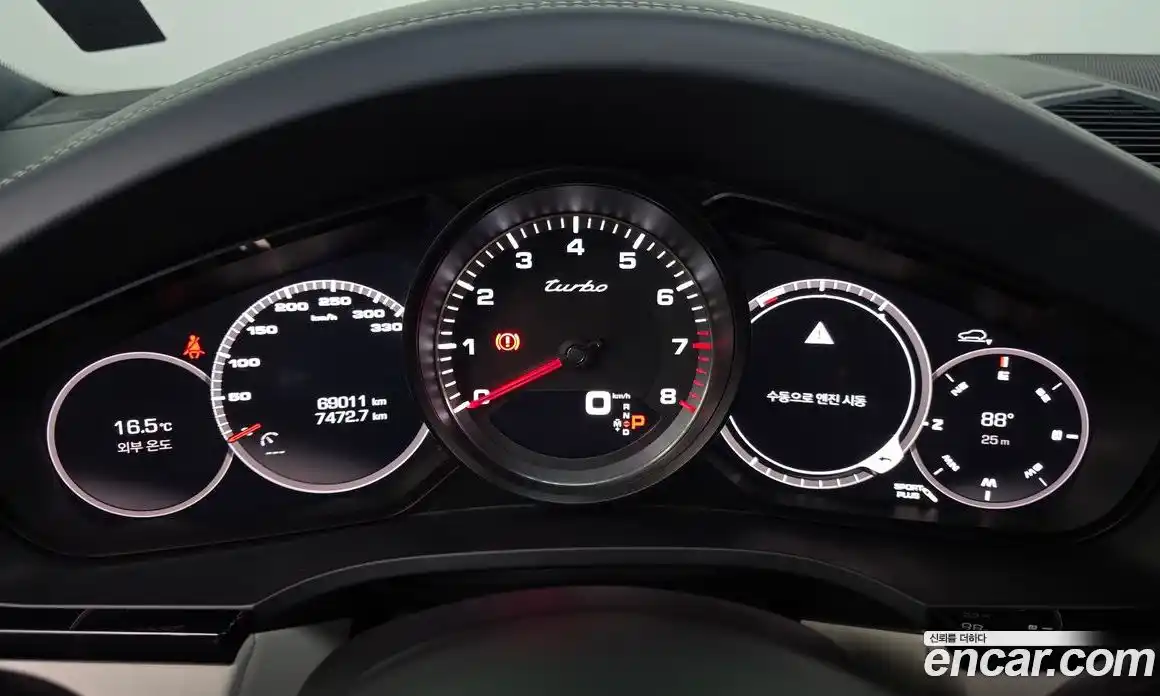 Porsche Cayenne 2020 4.0 гидро в Москве № 251826, фото 8