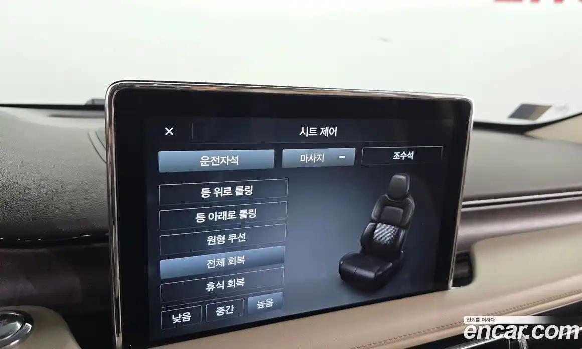 Lincoln Aviator 2021 3.0 гидро в Москве № 255767, фото 16