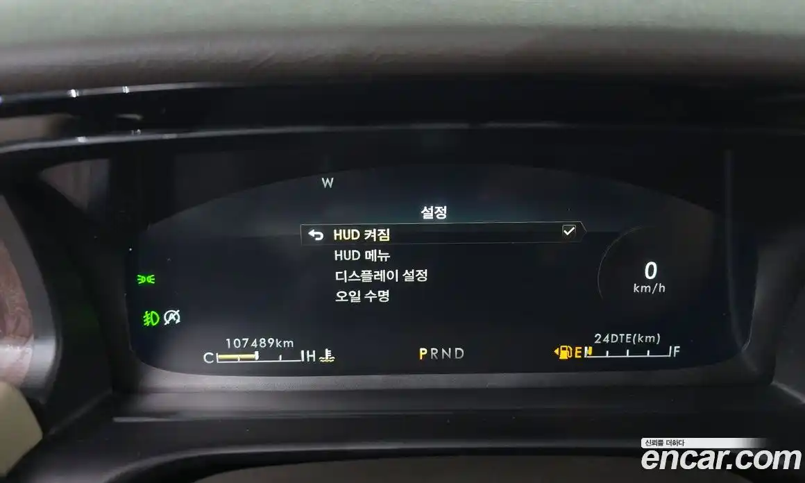 Lincoln Aviator 2021 3.0 гидро в Москве № 255767, фото 8