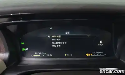 Lincoln Aviator 2021 3.0 гидро в Москве № 255767, миниатюра 8