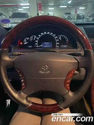 Maybach 62 2005 5.5 гидро в Москве № 256936, миниатюра 4