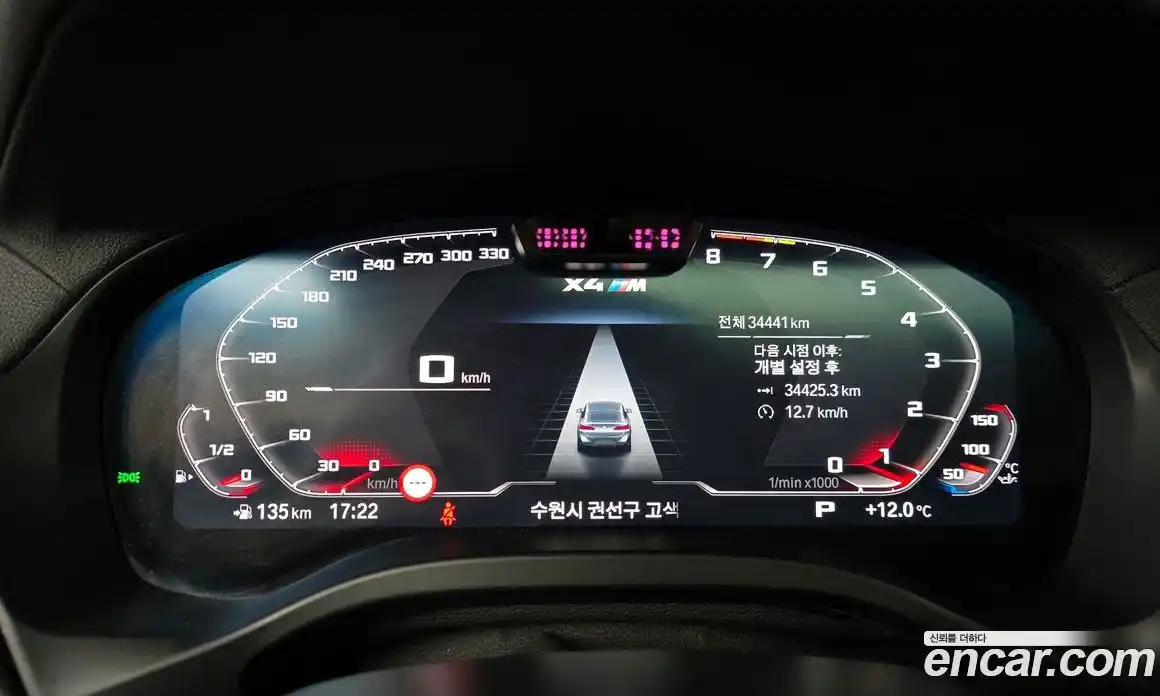BMW X4M 2023 3.0 гидро в Москве № 280161, фото 8