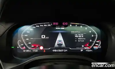 BMW X4M 2023 3.0 гидро в Москве № 280161, миниатюра 8