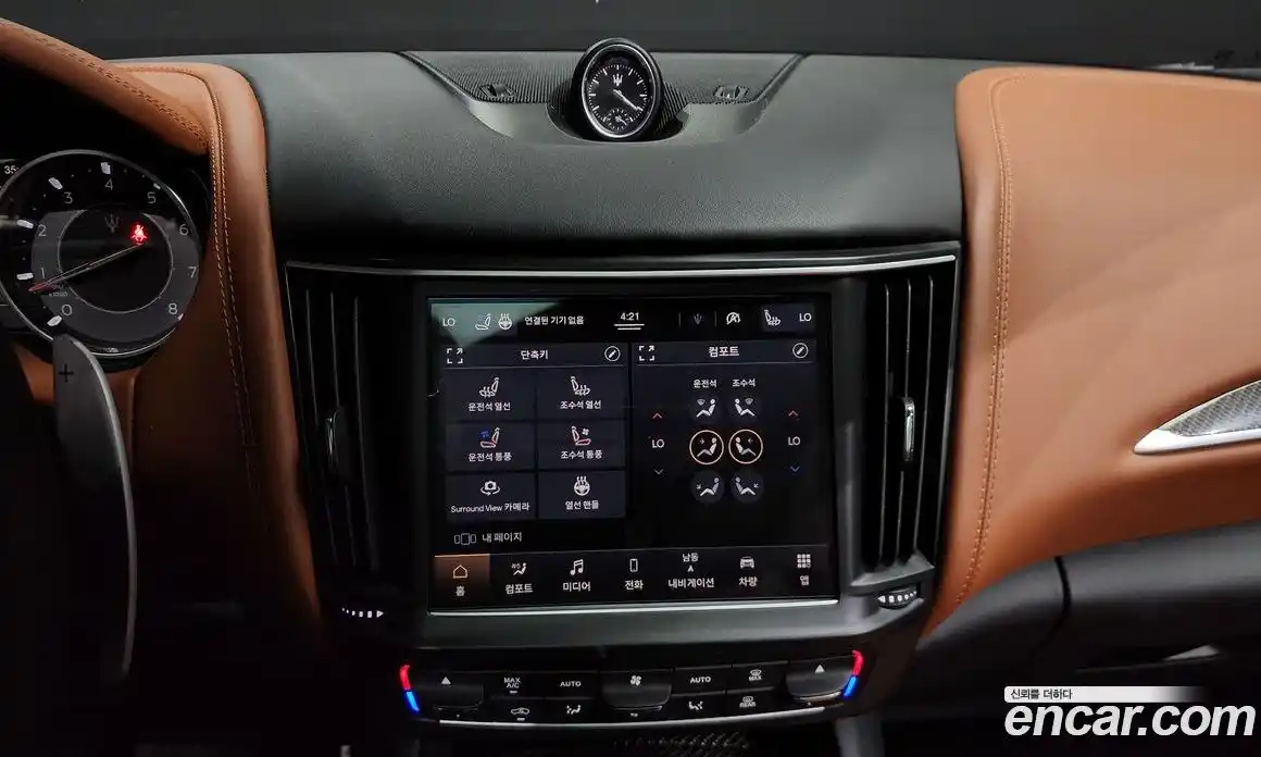 Maserati Levante 2022 3.0 гидро в Москве № 282564, фото 14