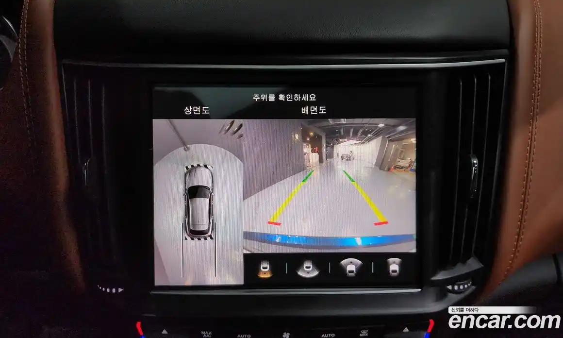 Maserati Levante 2022 3.0 гидро в Москве № 282564, фото 15