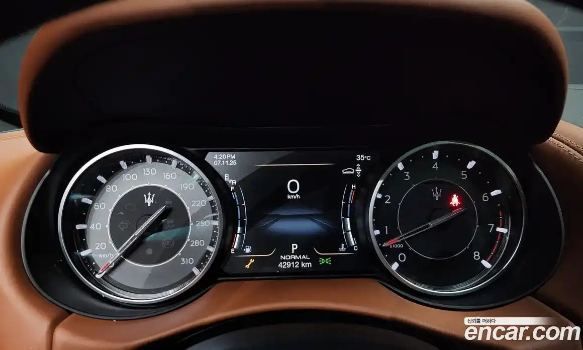 Maserati Levante 2022 3.0 гидро в Москве № 282564, фото 8