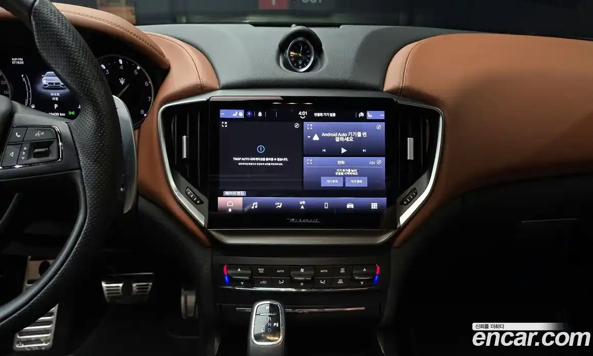 Maserati Ghibli 2022 3.0 гидро в Москве № 282726, фото 16