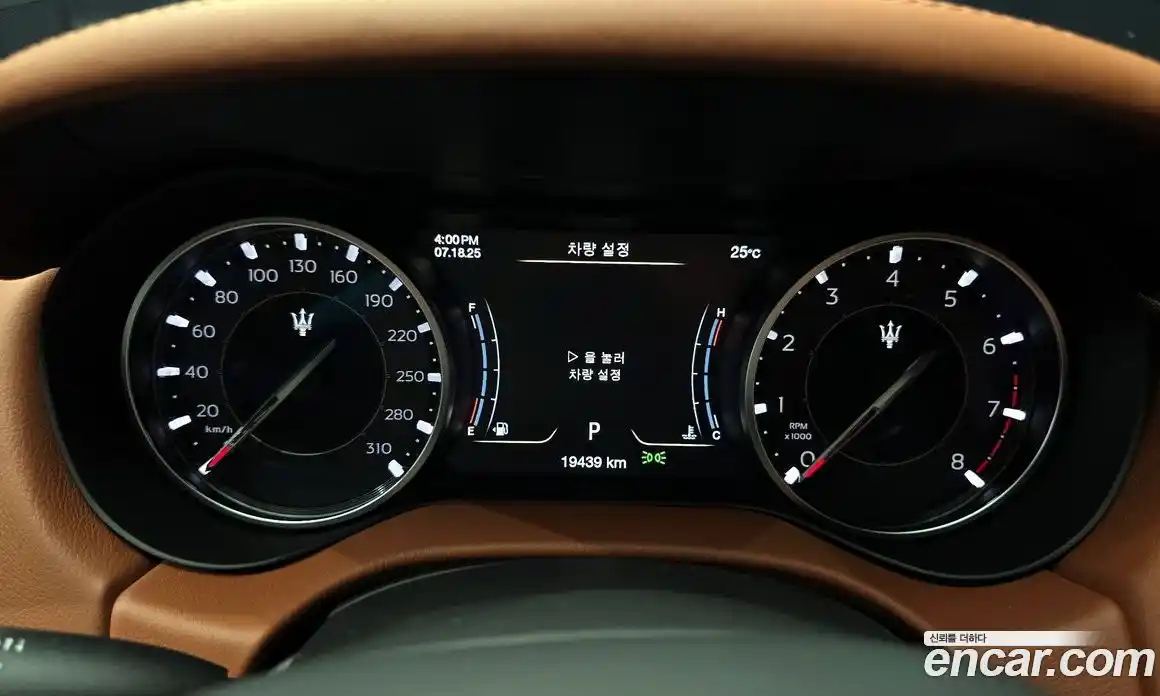 Maserati Ghibli 2022 3.0 гидро в Москве № 282726, фото 8