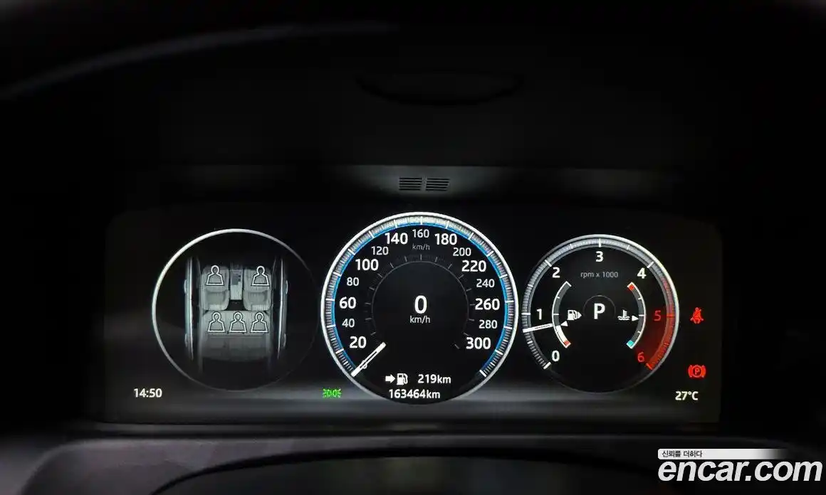 Jaguar XF 2017 2.0 гидро в Москве № 283856, фото 8