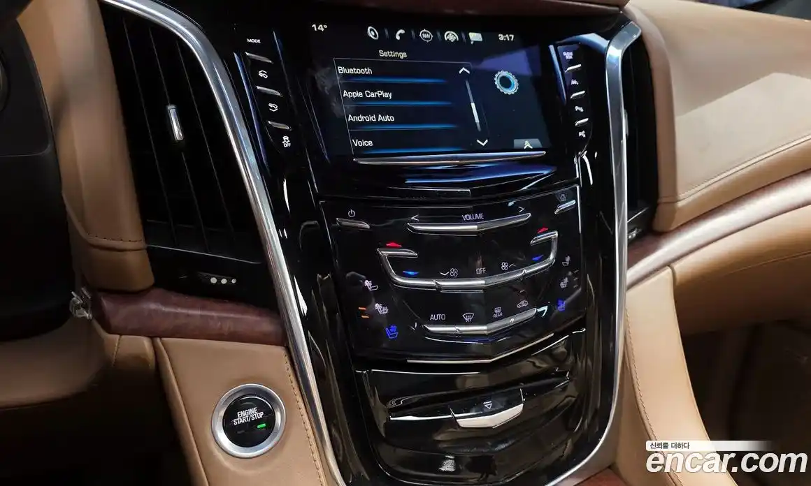 Cadillac Escalade 2017 6.2 гидро в Москве № 285594, фото 14