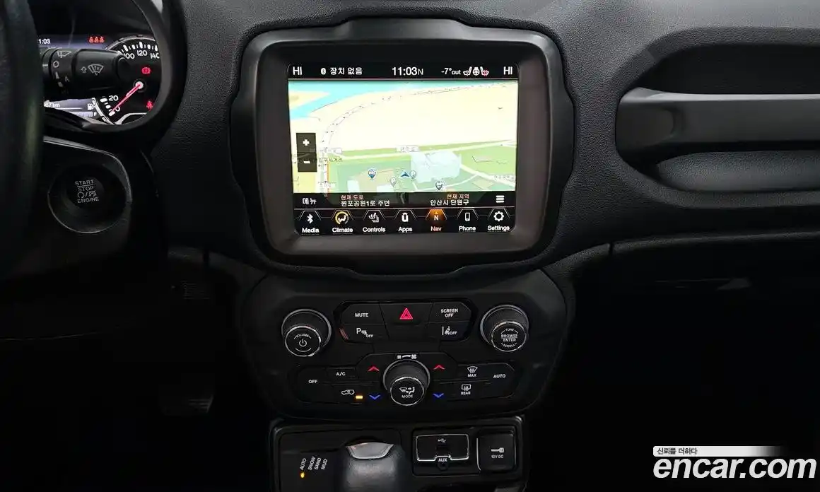 Jeep Renegade 2021 2.4 гидро в Москве № 302221, фото 19