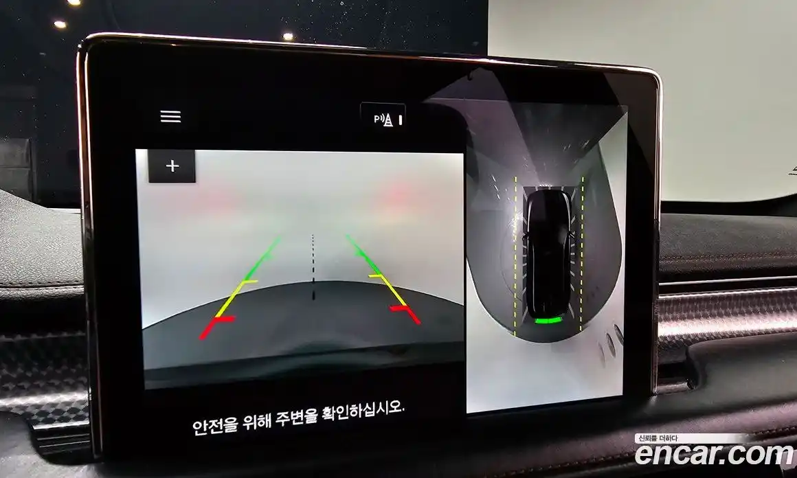 Lincoln Aviator 2021 3.0 гидро в Москве № 304066, фото 15