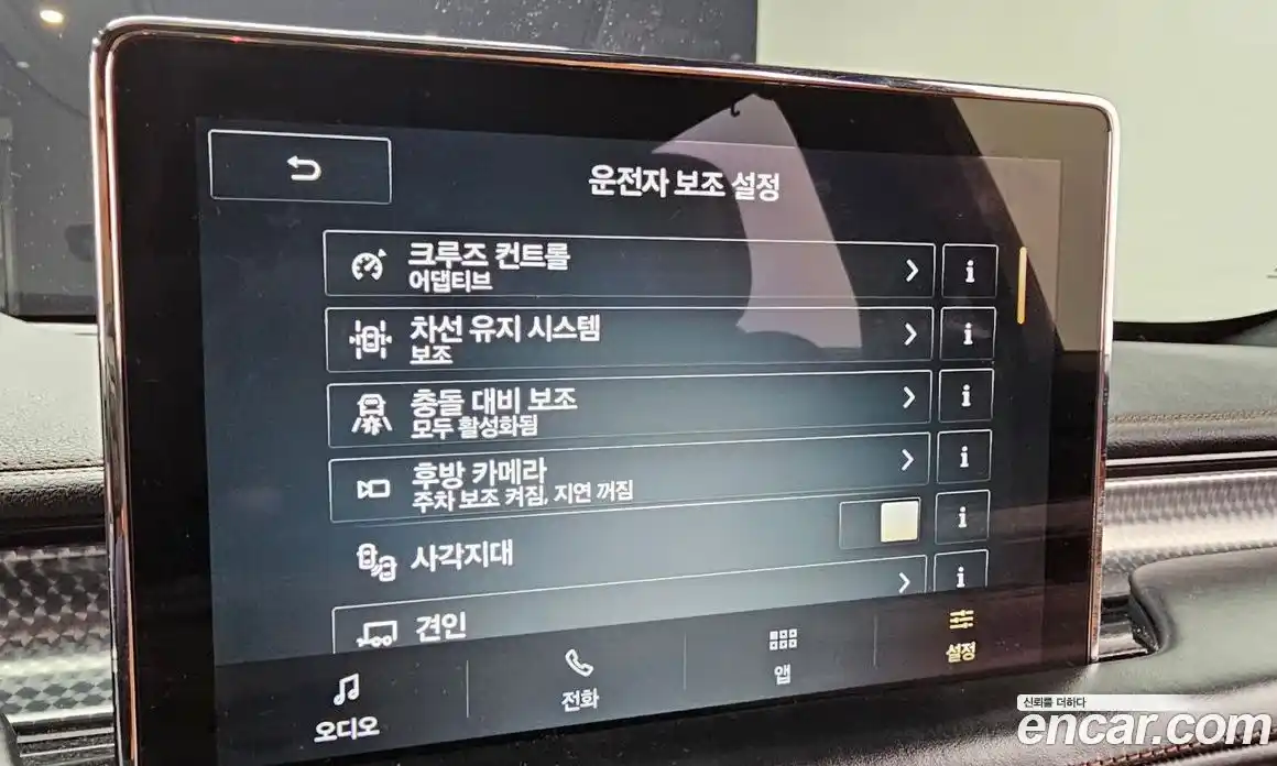 Lincoln Aviator 2021 3.0 гидро в Москве № 304066, фото 16