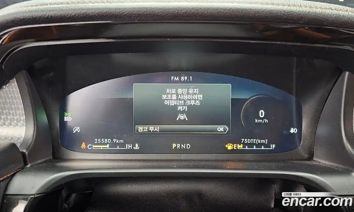 Lincoln Aviator 2021 3.0 гидро в Москве № 304066, фото 8