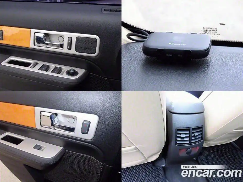 Lincoln MKX 2009 3.5 гидро в Москве № 304375, фото 18