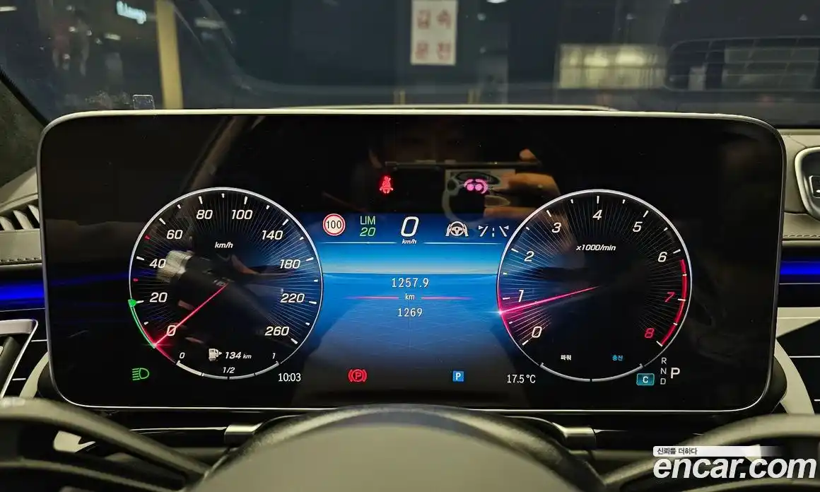 Mercedes-Benz S-Class 2024 4.0 гидро в Москве № 307257, фото 8